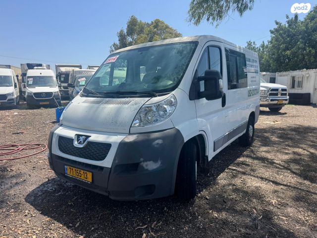 פיג'ו בוקסר