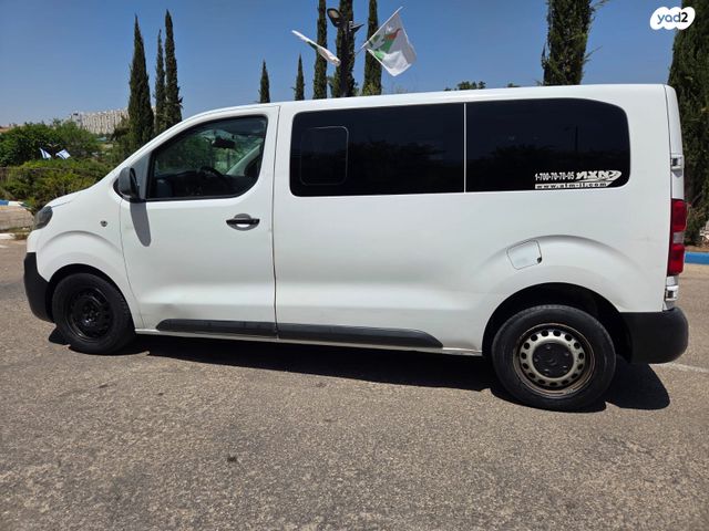 סיטרואן ג'אמפי