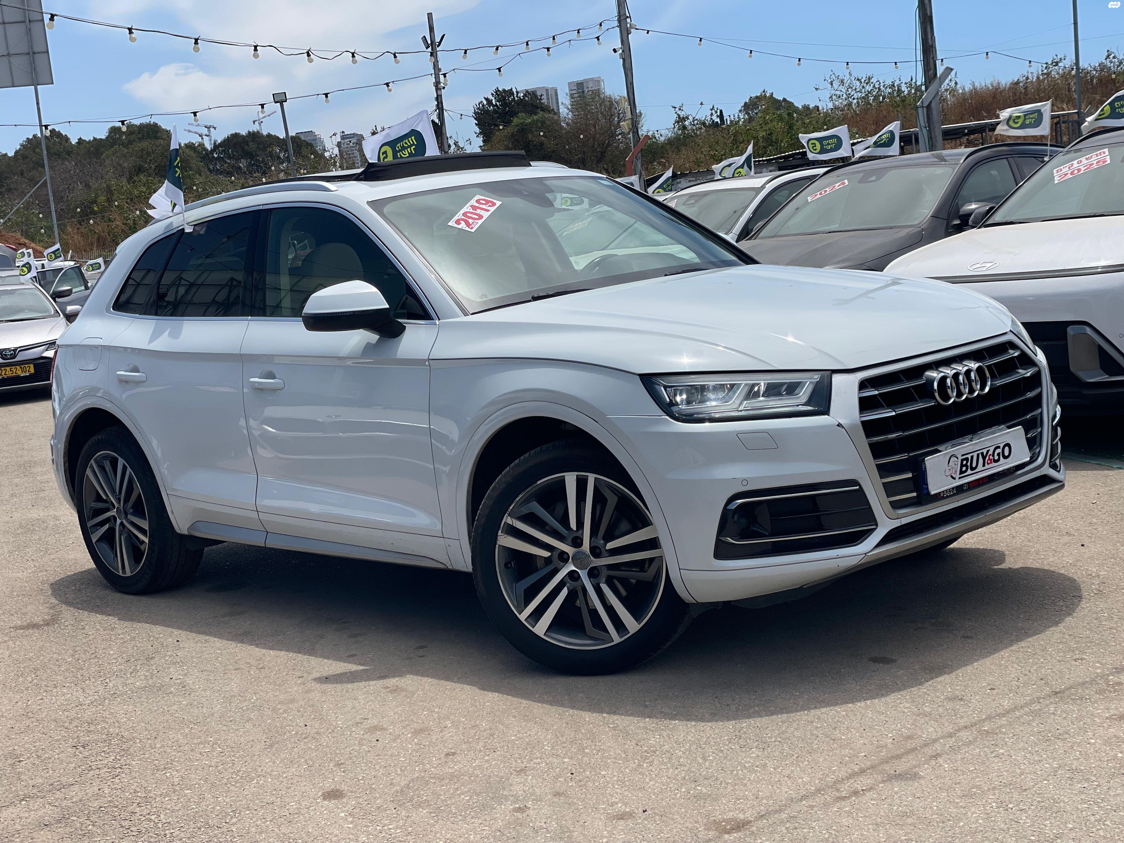מודעת רכב אאודי Q5