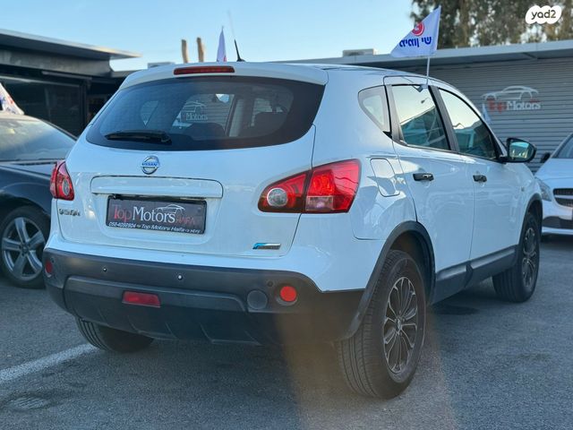 ניסאן קשקאי