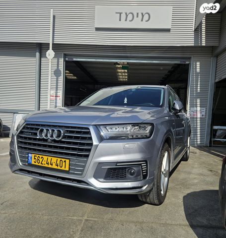 מודעת רכב אאודי Q7
