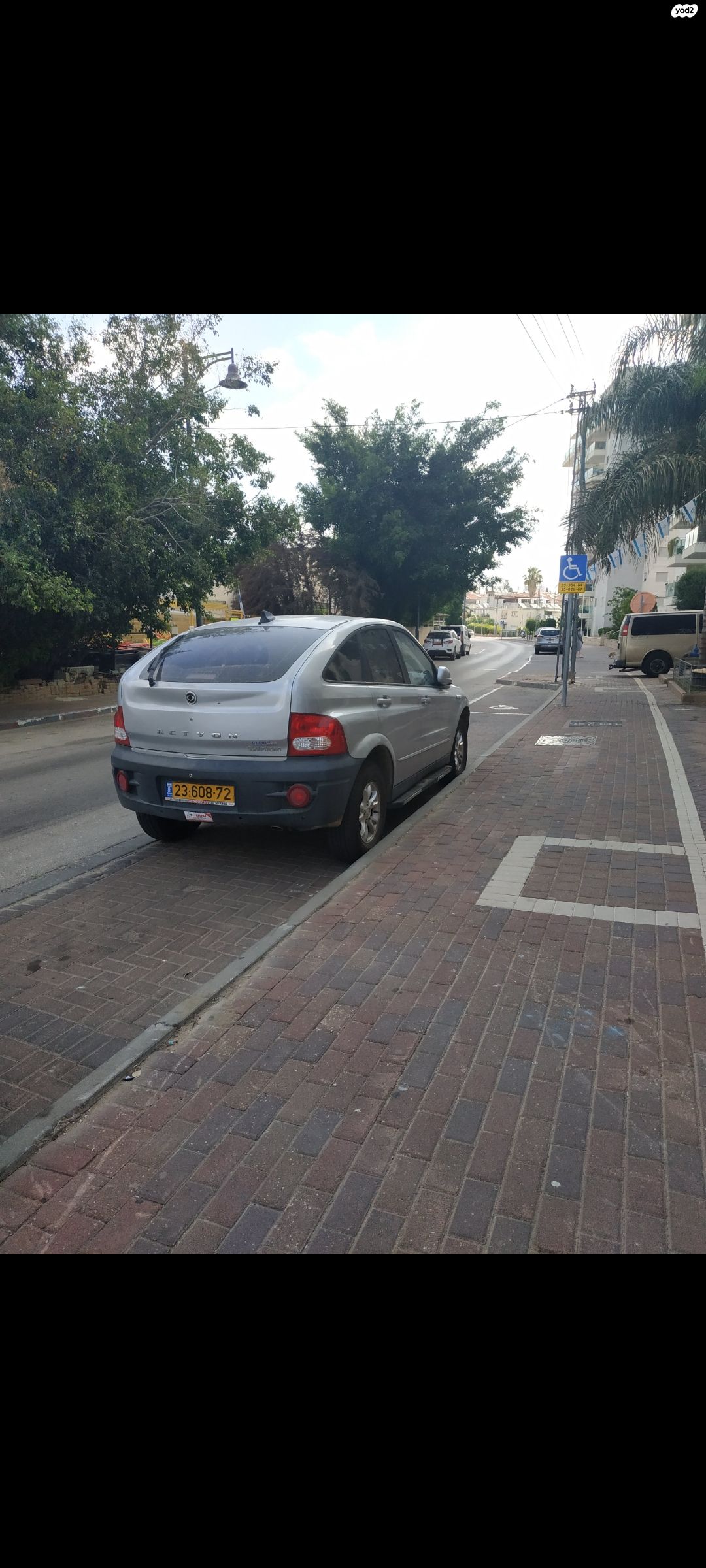 מודעת רכב סאנגיונג אקטיון