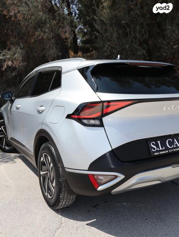 קיה ספורטז'