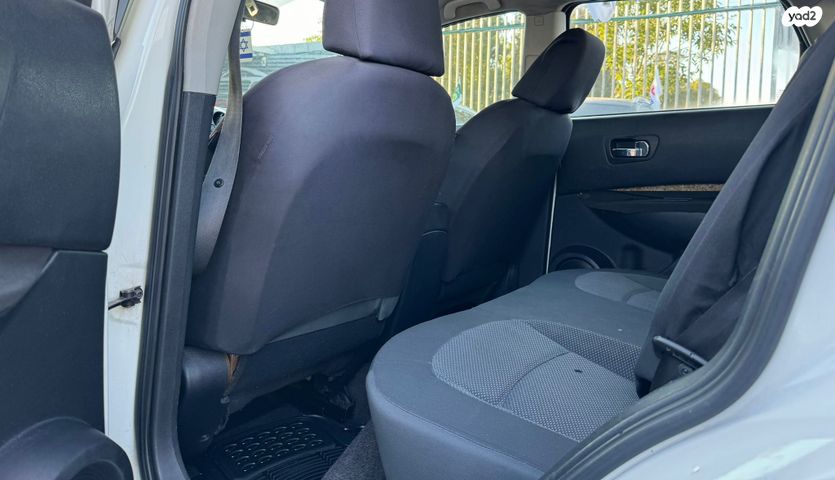 ניסאן קשקאי