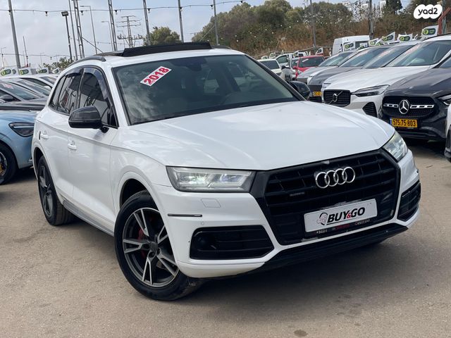 מודעת רכב אאודי Q5