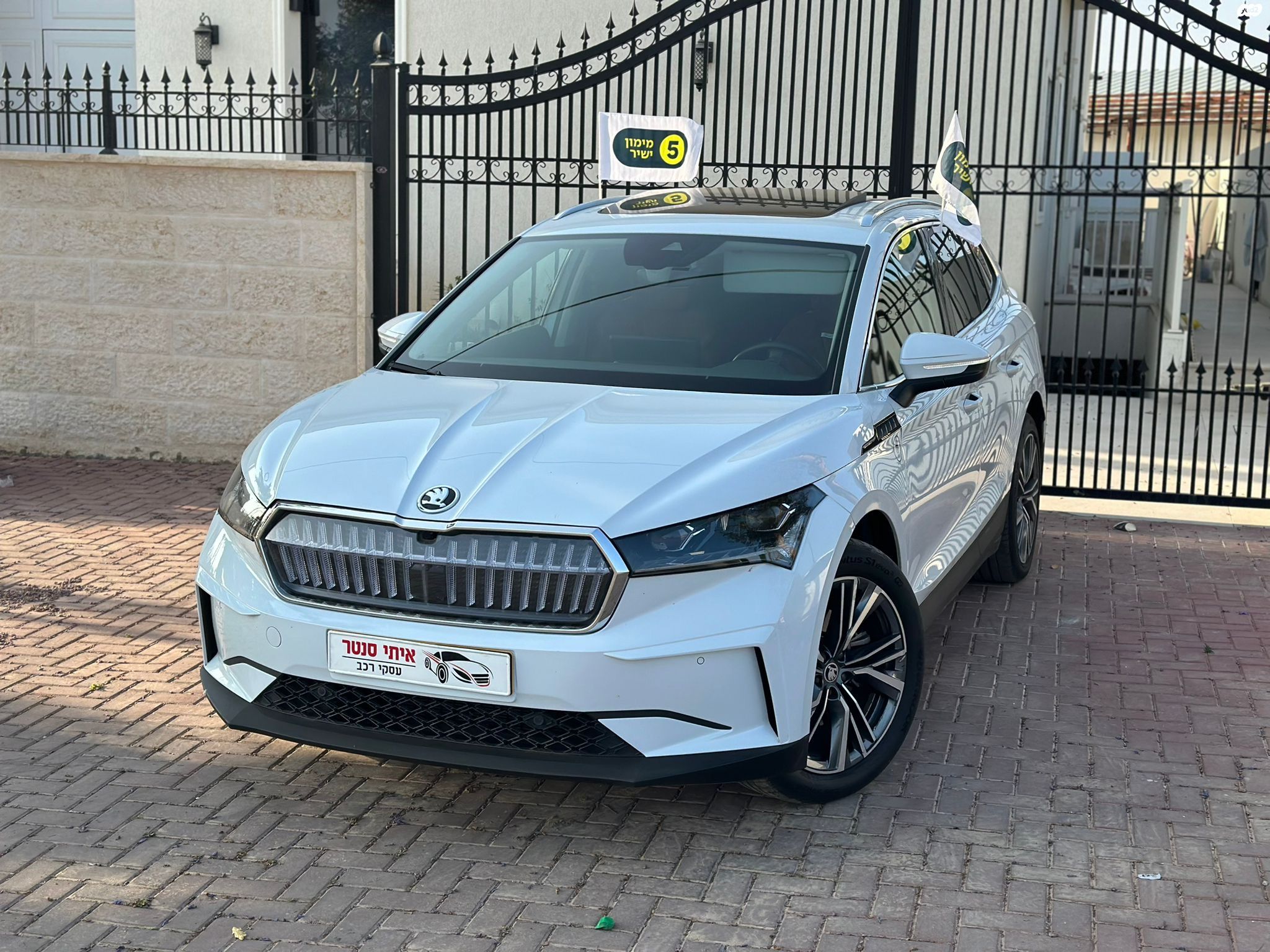 מודעת רכב סקודה אניאק iV