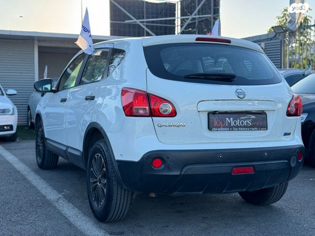 ניסאן קשקאי