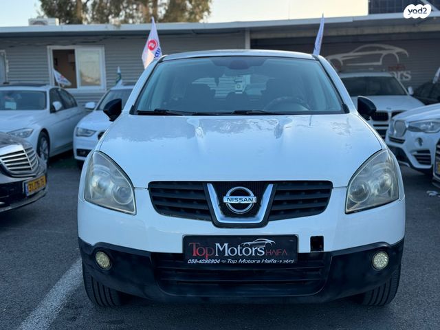 מודעת רכב ניסאן קשקאי