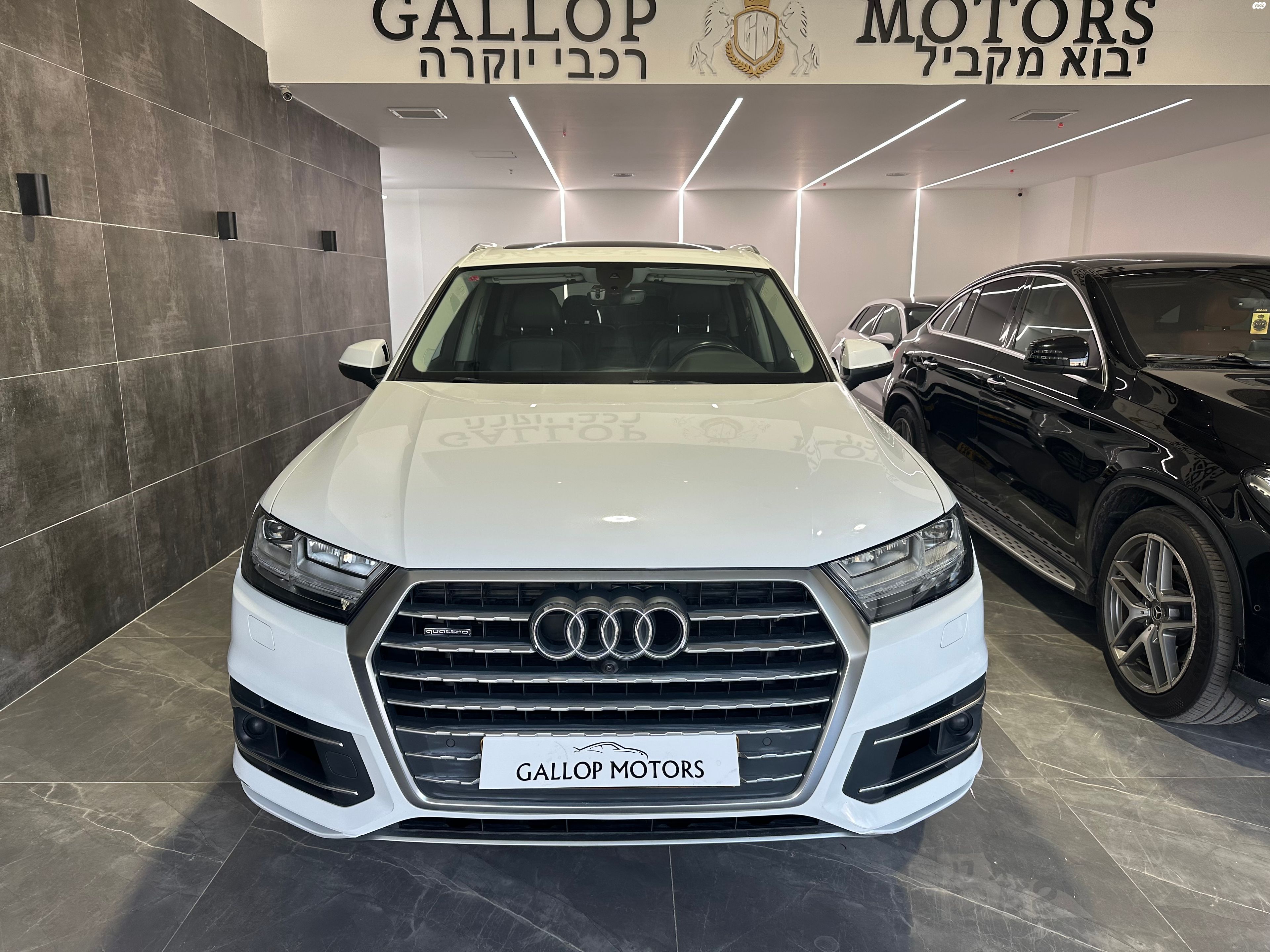 מודעת רכב אאודי Q7