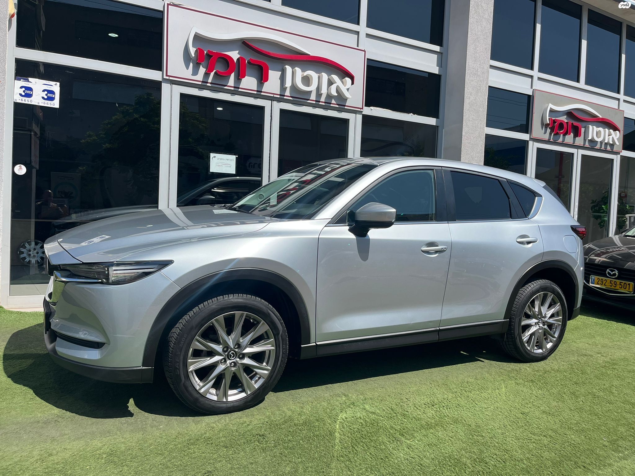 מודעת רכב מאזדה CX-5