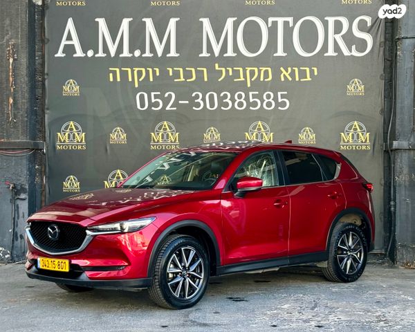 מאזדה CX-5