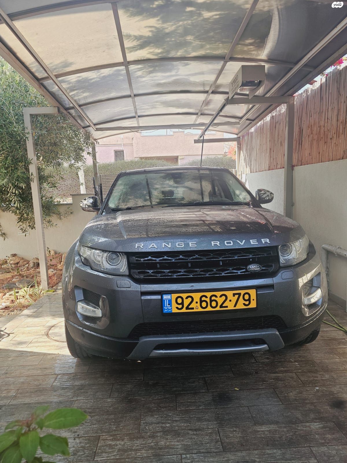 מודעת רכב לנד רובר ריינג' רובר איווק