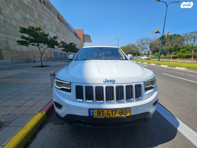 ג'יפ גרנד צ'ירוקי