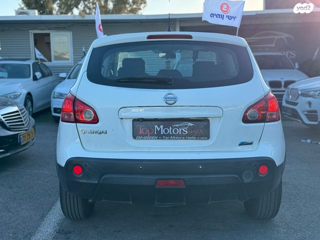 ניסאן קשקאי