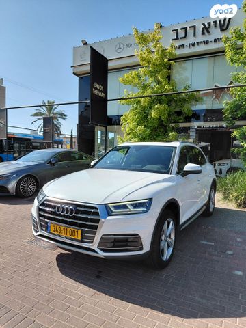 מודעת רכב אאודי Q5