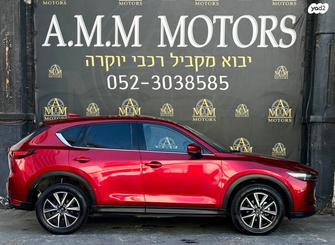 מאזדה CX-5