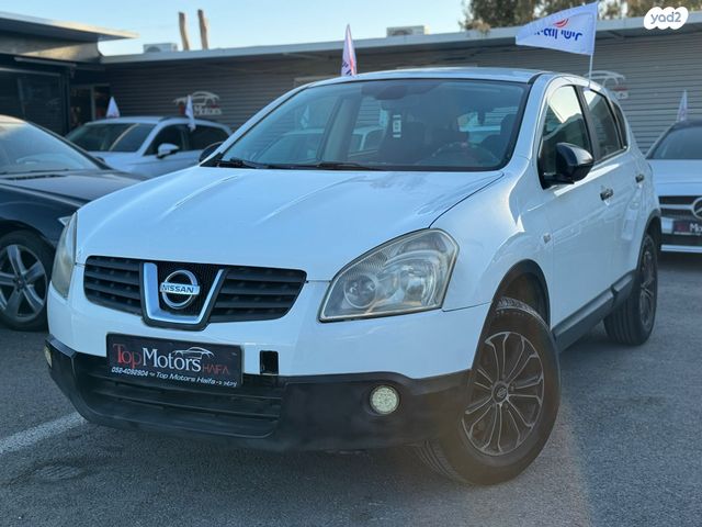 ניסאן קשקאי