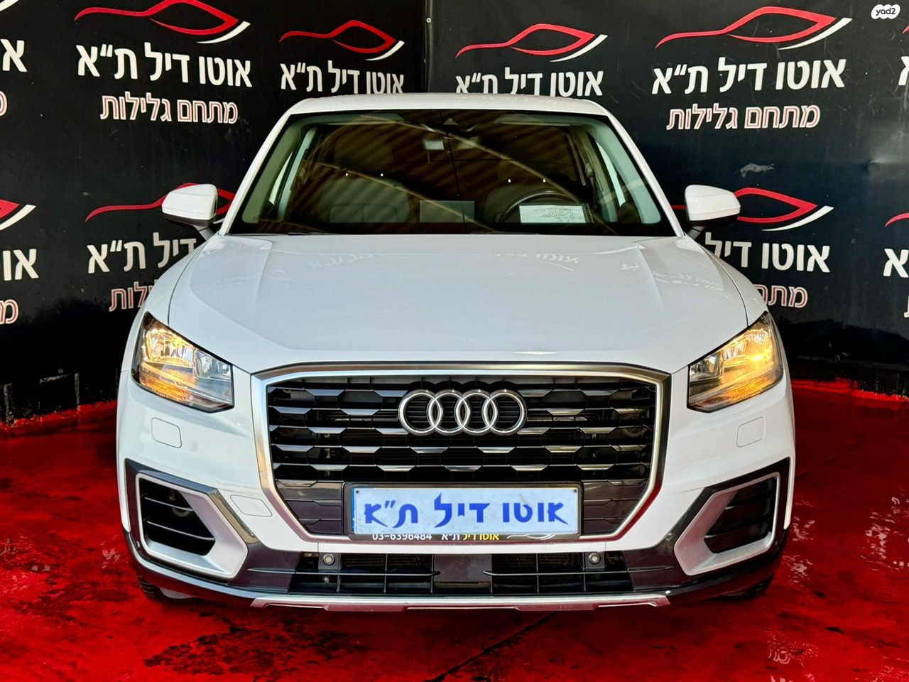 מודעת רכב אאודי Q2