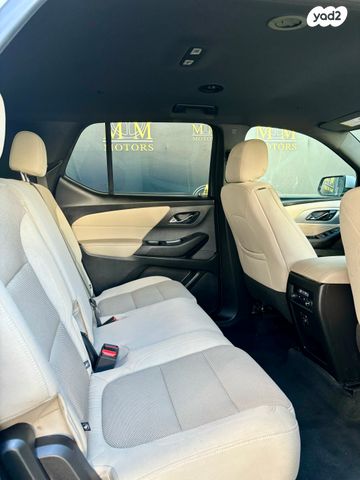 שברולט טראוורס