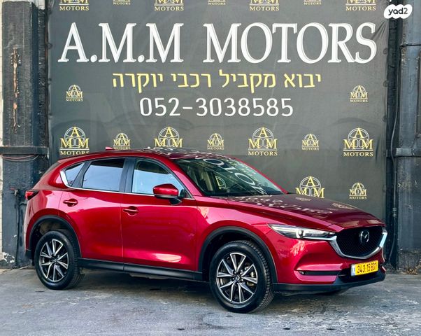 מודעת רכב מאזדה CX-5