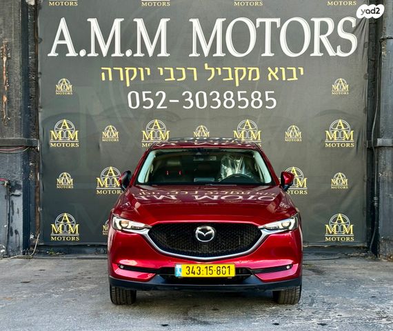 מאזדה CX-5