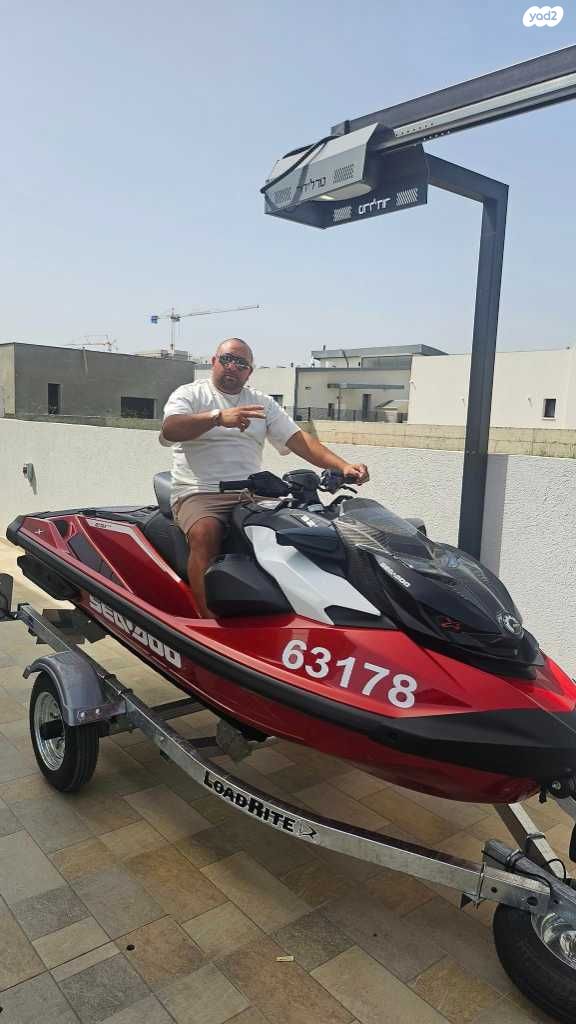 מודעת רכב 