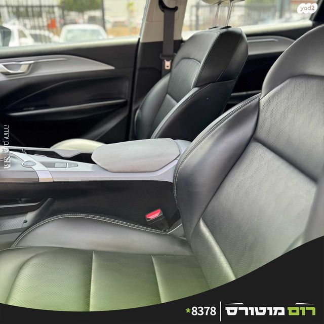 ג׳ילי Geometry C