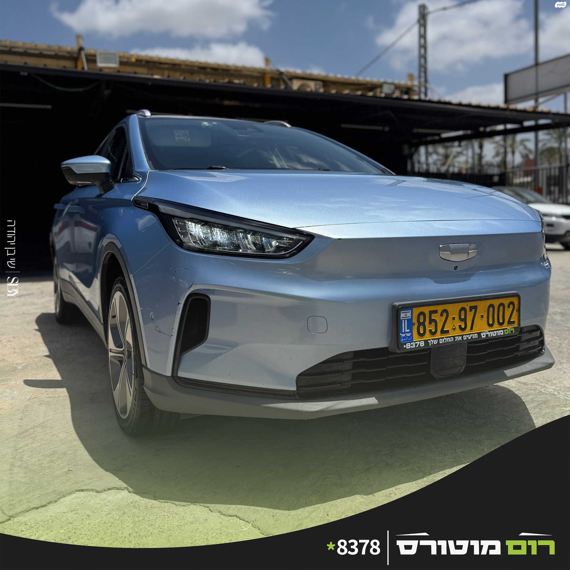 מודעת רכב ג׳ילי Geometry C