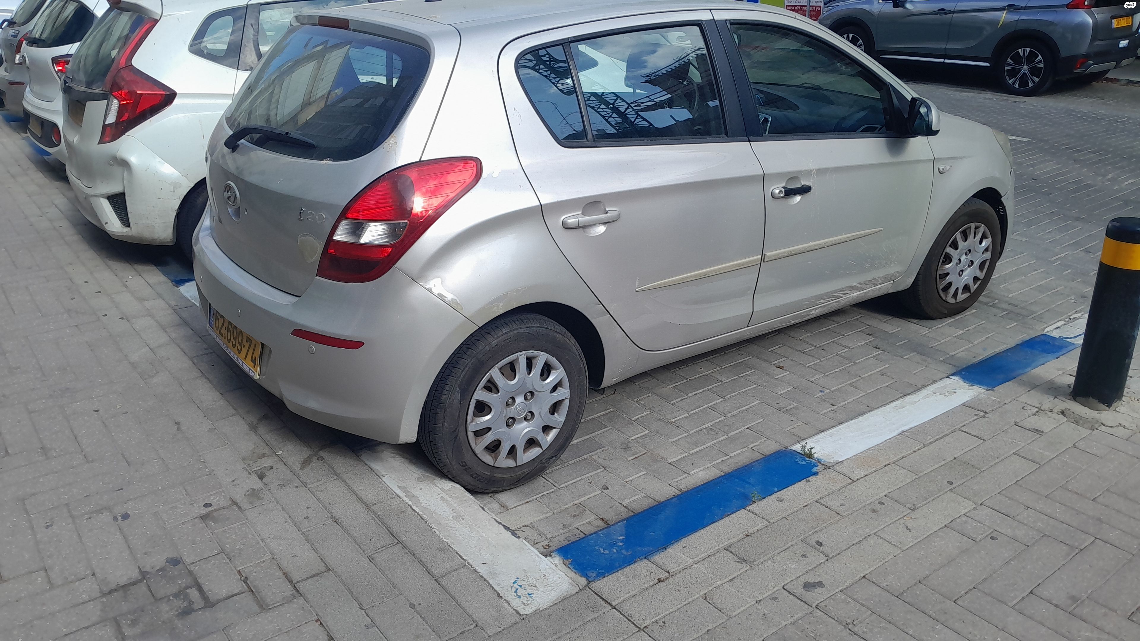 מודעת רכב יונדאי i20