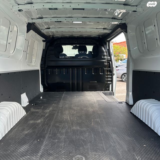 מקסוס אי דליברי 7