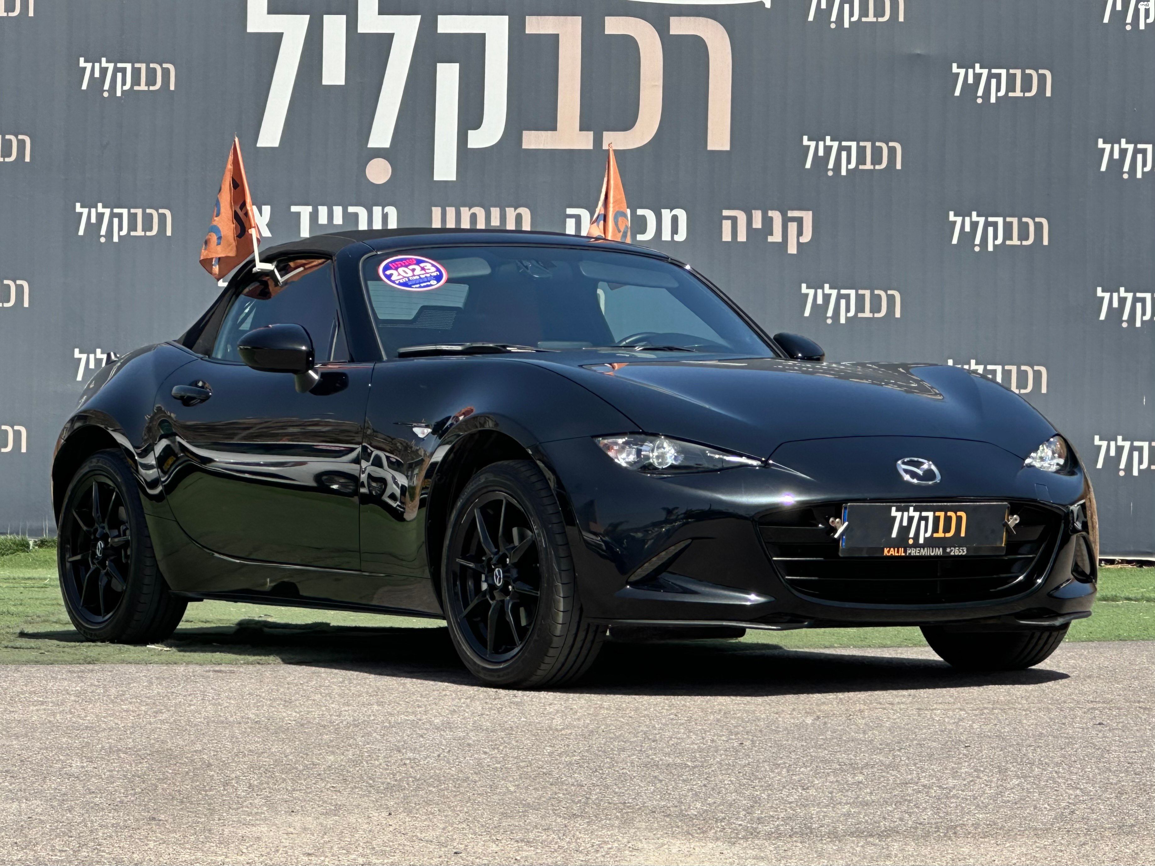 מודעת רכב מאזדה MX-5