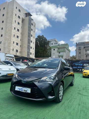 מודעת רכב טויוטה יאריס 1