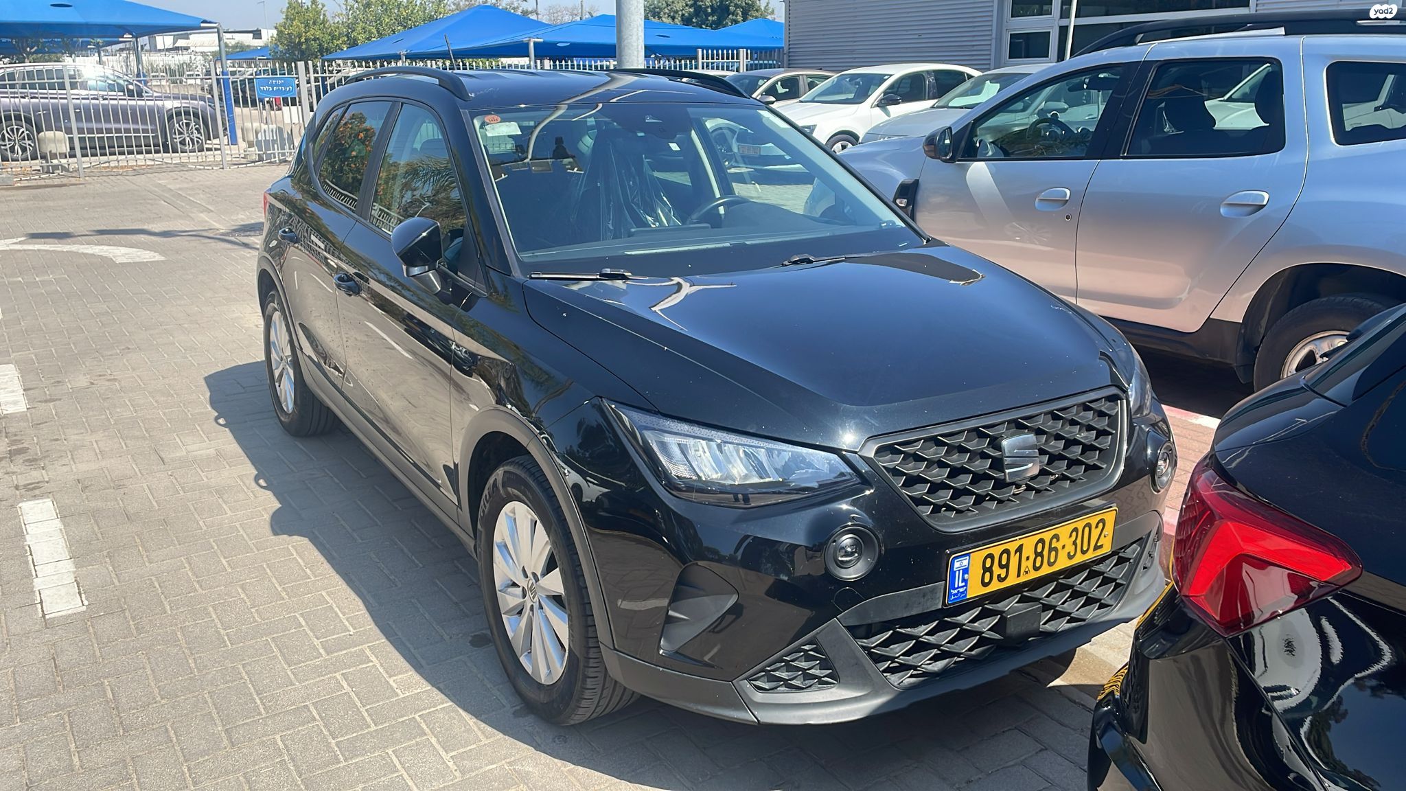 מודעת רכב סיאט ארונה