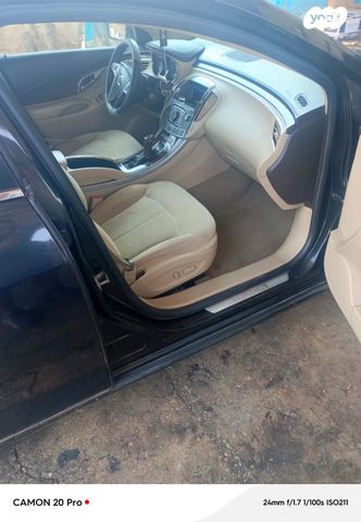 ביואיק לה-קרוס