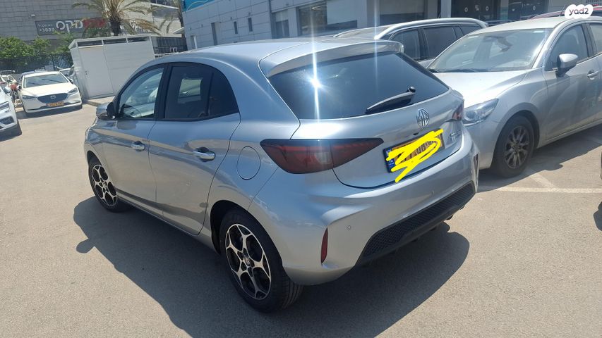 מודעת רכב אם ג'י MG3