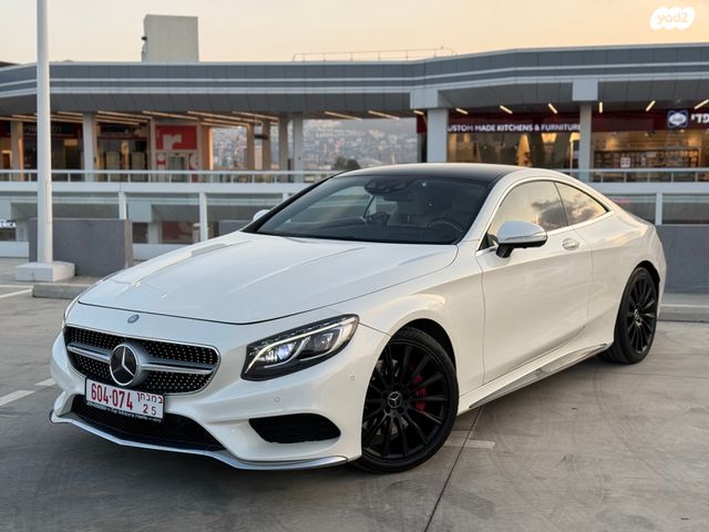 מודעת רכב מרצדס-בנץ S-class