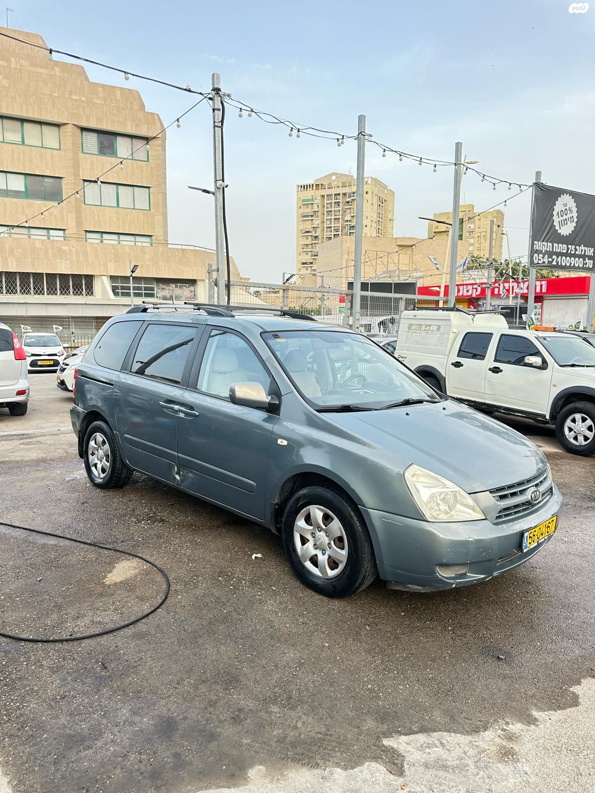 מודעת רכב קיה קרניבל