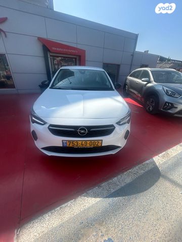 מודעת רכב אופל קורסה