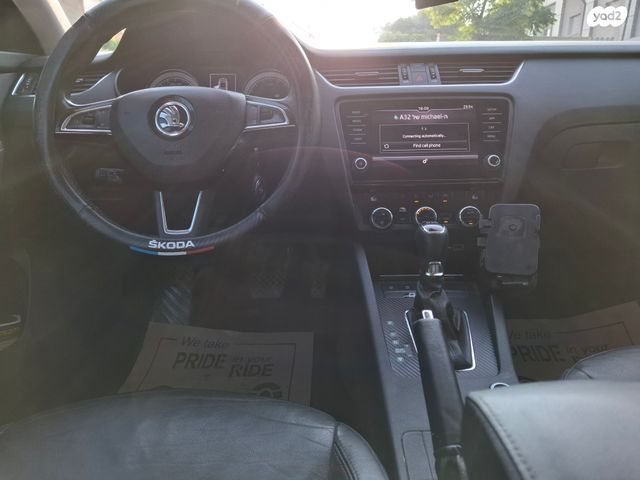 סקודה אוקטביה