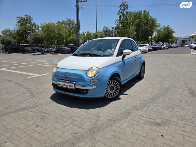 מודעת רכב פיאט 500