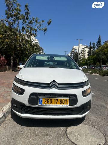 מודעת רכב סיטרואן C4