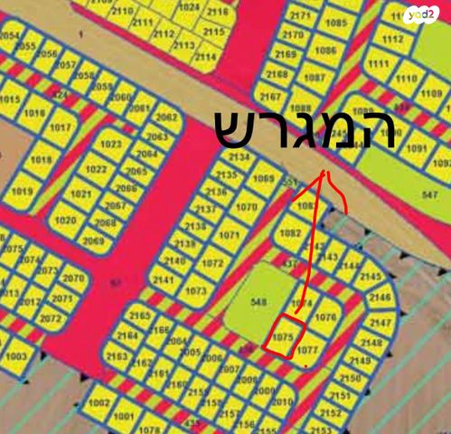 שדרות כרמית 1