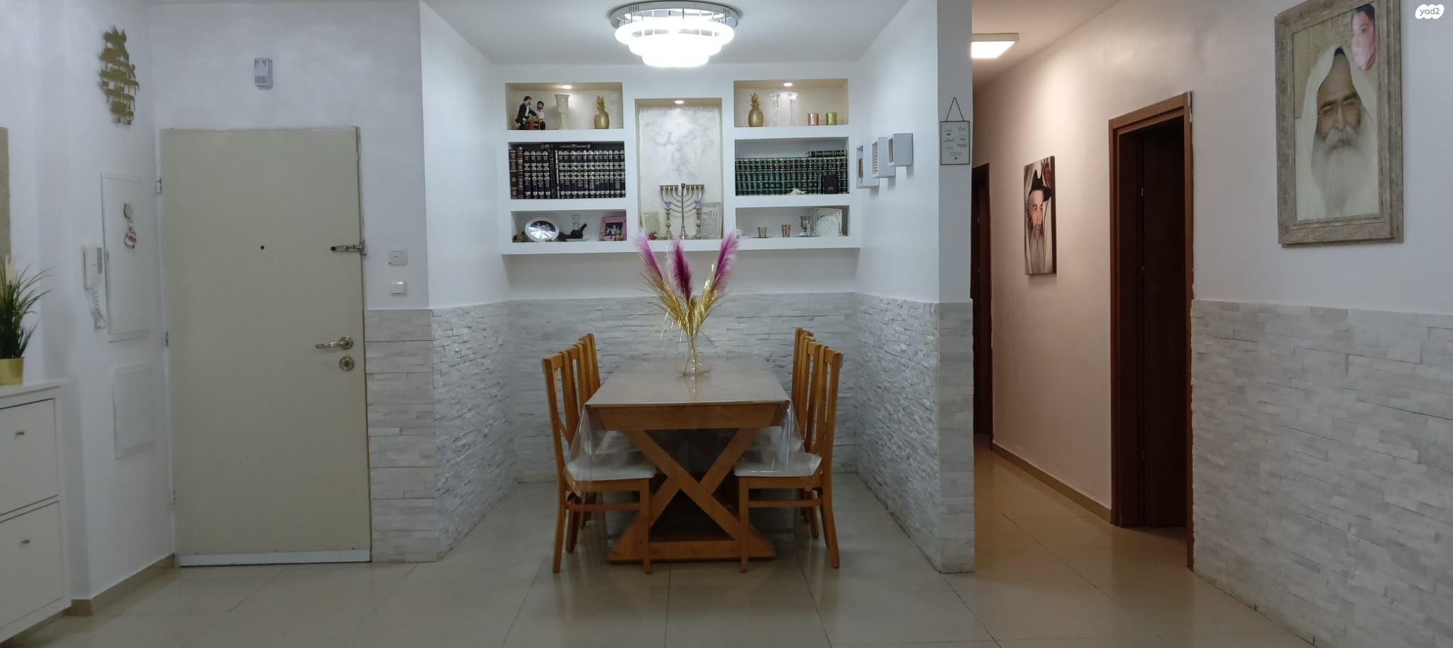 הרב עובדיה יוסף 27