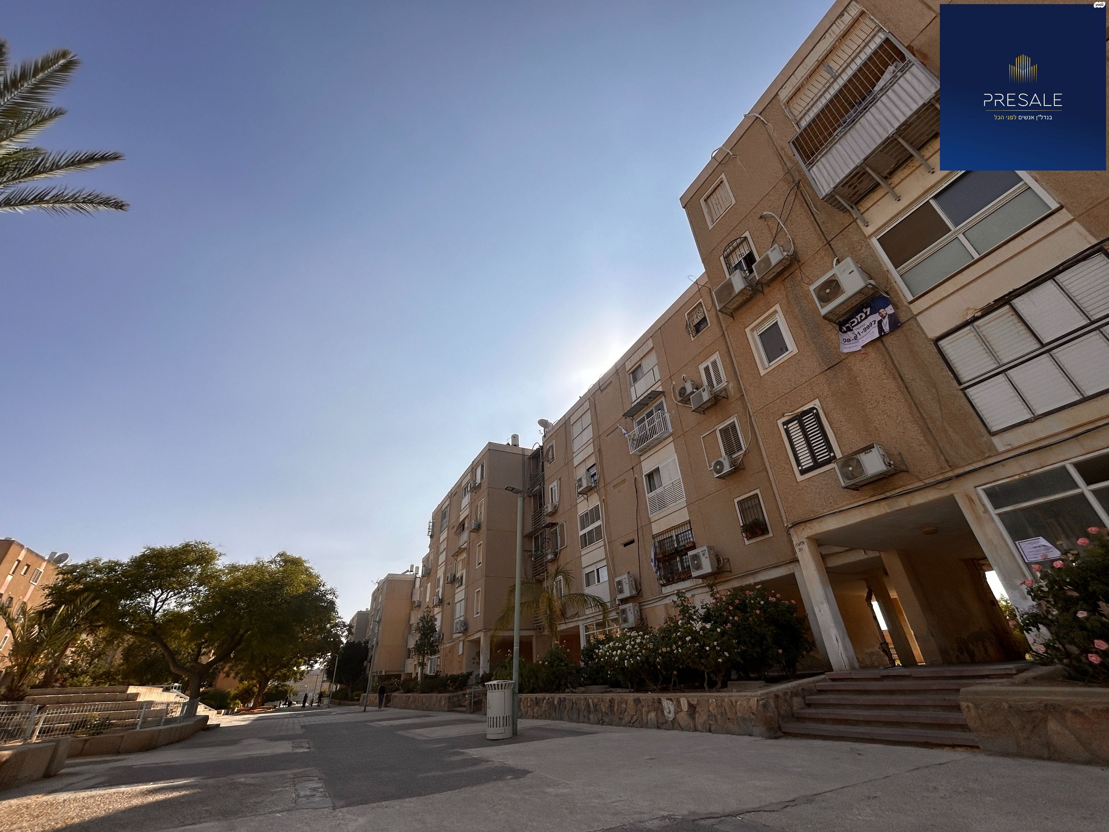 שמעון 