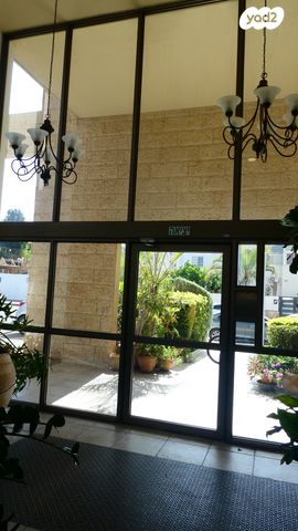 דירה, בלפור, עיר, מרכז העיר, נהריה