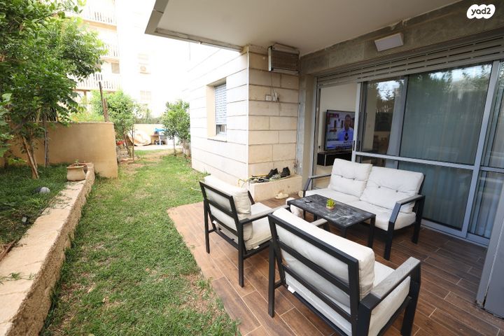 דירת גן, באר שבע