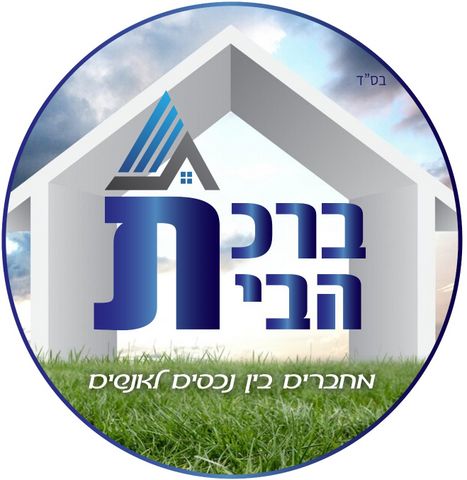 רובע ט'