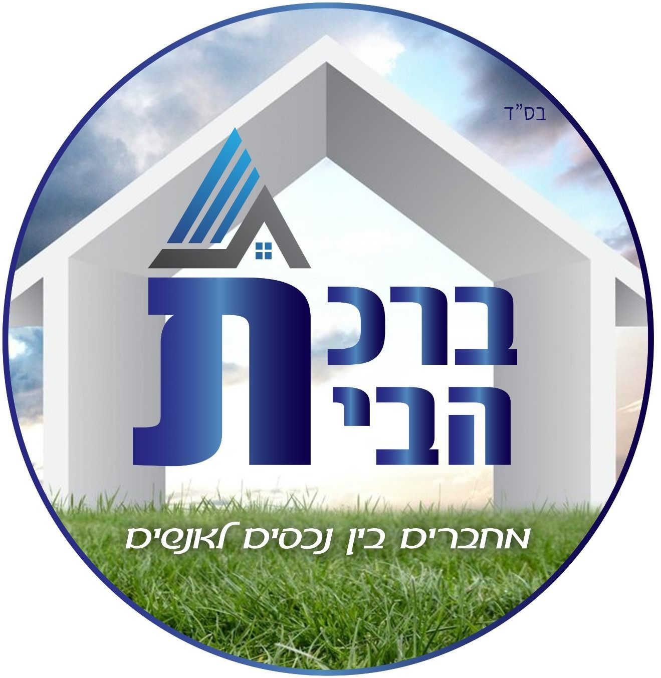 רובע ט'