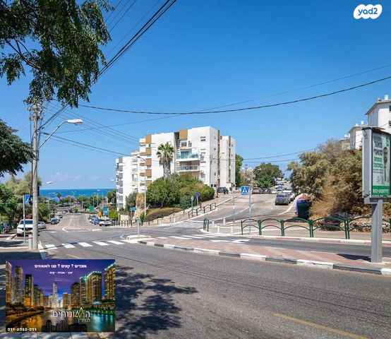 קרית שפרינצק