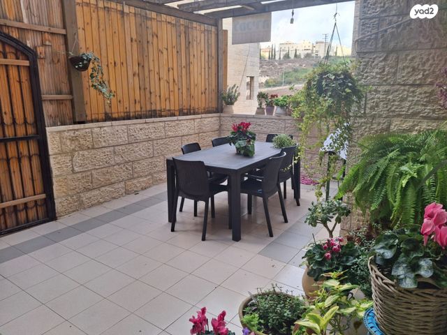 דירה, ירושלים